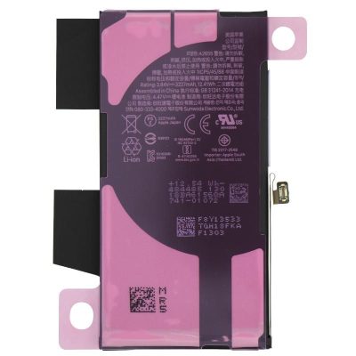 Service Pack Battery for iPhone 13